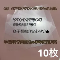 Item thumbnail for item be39975a-a258-40c7-bcf1-5206a9bf85a7