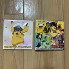 デコキャラシールホルダー　ポケモン　2つセット