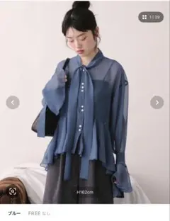 loin nuit】ラインストーンリボンシャツ ※シャツのみ 新品タグ付き