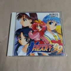 THE QUEEN OF HEART ’99 / 渡辺製作所