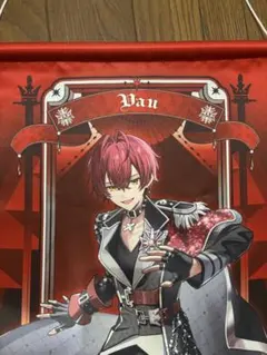 2026年最新】騎士Aの人気アイテム - メルカリ
