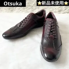 新品未使用✨　大塚製靴　オーツカ　ドレスシューズ　レザースニーカー　ジェントルのサムネイル