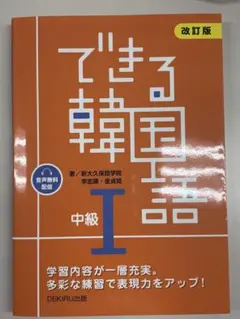 ゆん様専用ページ
