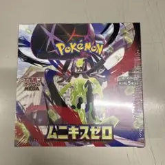 新品未開封 ポケモンカードゲーム ムニキスゼロ BOX シュリンク付き