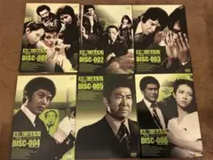 太陽にほえろ！ DVDコレクション 1-4巻セット 石原裕次郎 - メルカリ