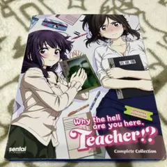 2026年最新】なんでここに先生が blu-ray boxの人気アイテム - メルカリ