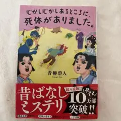 Item thumbnail for item 9d72cbf0-8b93-4995-b245-deffbf8319ef