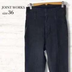 ジョイントワークス JOINT WORKS カジュアルパンツ 黒 サイズ36のサムネイル