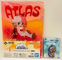 【新品・未開封】一番くじ ワンピース 思い描く未来 2点セット