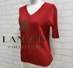 ★美品★ LANVIN リブ編み Vネック 半袖ニット 赤 レリアン 日本製
