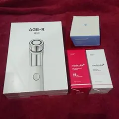 2026年最新】美顔器 メディキューブの人気アイテム - メルカリ