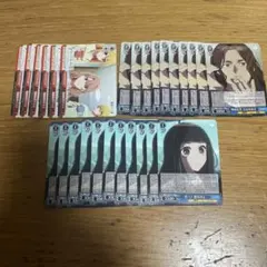 ヴァイスシュヴァルツ 推しの子