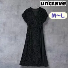 uncrave WHITE アンクレイヴ カットジャガードワンピース 2