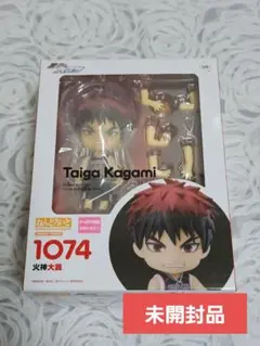 ねんどろいど 1172 黒子テツヤ 黒子のバスケ 開封品 - メルカリ