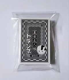【激レア】月刊LaLa ララ 2011年11月号付録 夏目友人帳 トランプ付 月刊LaLa ララ 2011年11月号 付録 夏目友人帳 トランプ - メルカリ