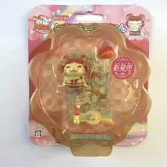 とっとこビューティーちゃん ハムちゃんずコレクション　ハム太郎　フィギュア