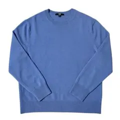 ユニクロ　カシミヤクルーネックセーター　ブルー　XL