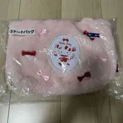 サンリオ　当たりくじ　キティ　トートバッグ