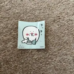 Item thumbnail for item 97e267e9-5440-422a-8e8e-c195e5e754c5