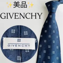 美品　ジバンシィ　ネクタイ　ブランド　ビジネス　おしゃれ　高級　人気　ロゴ柄