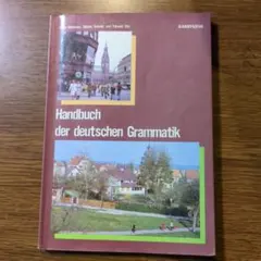 Handbuch der deutschen Grammatik