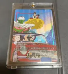 ドラゴンボール　エナジーマーカー　E-150★　　パラレル　ストーリーブースター