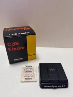 Mamiya RB67用ファインダースクリーンNo.6マイクロ/スプリット45° Mamiya RB67用ファインダースクリーンNo.6マイクロ/スプリット45