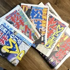 Item thumbnail for item 7de2136e-3ace-4d8f-b3e0-50b3b7b18a79