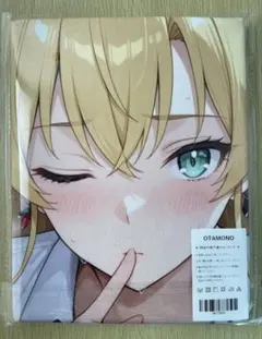 2026年最新】OTAMONOの人気アイテム - メルカリ