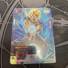 フュージョンワールド FB08-007 SR⭐︎ 孫悟空