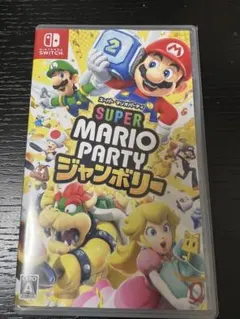Super Mario Party ジャンボリー