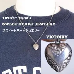 40s　スウィートハートジュエリー　アールデコ　勿忘草　 波　勝利　ヴィクトリー
