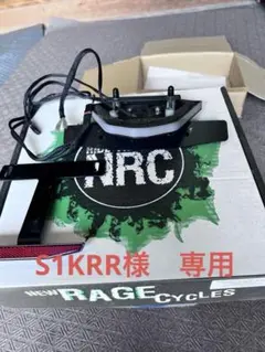 ホンダ フュージョン ボディマウントミラー ファーストカルム - メルカリ