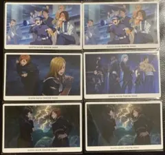 呪術廻戦 ファンパレ