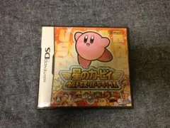 星のカービィ ウルトラスーパーデラックス