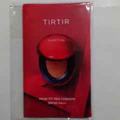 新品 9点入り TIRTIR ティルティル クッションファンデ 赤　サンプル