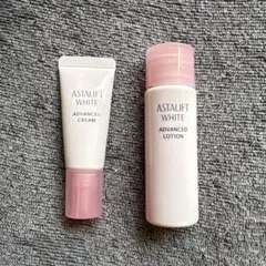 【ASTALIFT 】ホワイト アドバンスドローション ホワイトクリームd
