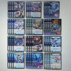 デュエルマスターズ ヒロインベスト水文明デッキパーツ