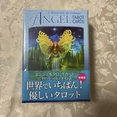 2025年最新】エンジェルタロットカード 新装版の人気アイテム - メルカリ