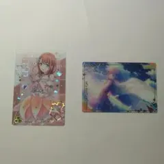 プロセカ 花里みのり 日野森雫 ウエハースカード