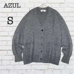 アズール バイ マウジー Vネックニットカーディガン『S』グレー
