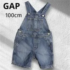新品✨GAP｜ギャップ キッズ デニム オーバーオール サロペット 100cm