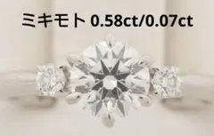 ダイヤ リング