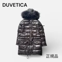 DUVETICA ダークグレー ダウンピーコート - メルカリ