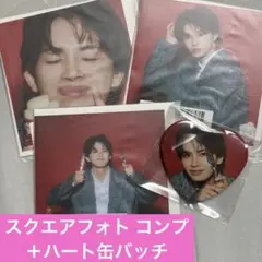 ワンエンオンリー 直弥 スクラッチ コンプ スクエアフォト