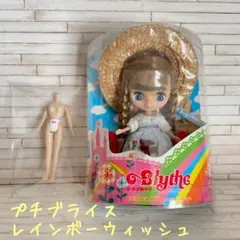 2026年最新】ブライス 未開封の人気アイテム - メルカリ