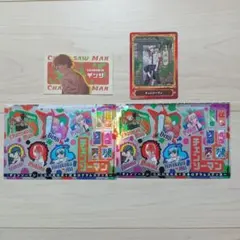 チェンソーマン　グッズ