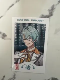 にじさんじ エイプリルフール SUSHIDOL 渚トラウトのサムネイル
