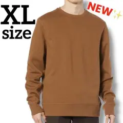 トレーナー　スウェット　メンズ　レディース　ブラウン　オーバーサイズ XL