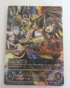 2025年最新】ナリタブライアン サインの人気アイテム - メルカリ